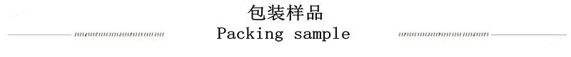 熟食品万喜堂app下载官方入口