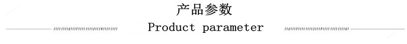 500单室双边封真空包装机