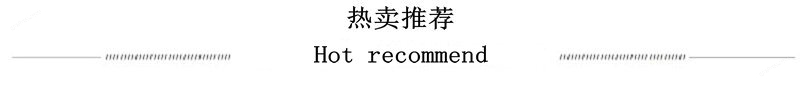 500单室茶叶真空包装机