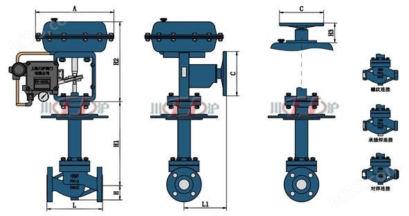 ZJSDW-P(M)气动低温调节阀 外形尺寸图