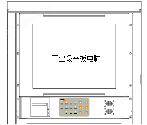 343 Acrel-6000Q型电气火灾监控设备 安装使用说明书_V1.2_2021031664359.png