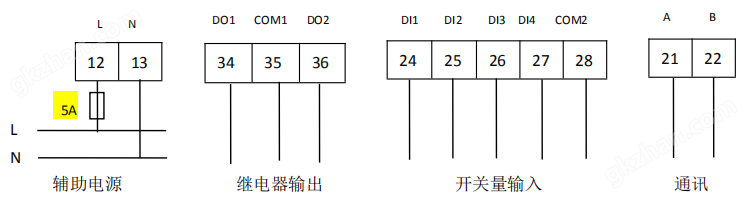 微信图片_20211112085917.png