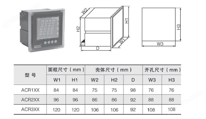 微信截图_20210705192325.png