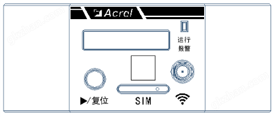 525 ARCM300-T20系列多回路测温式探测器安装使用说明书V1.0_202111022866.png