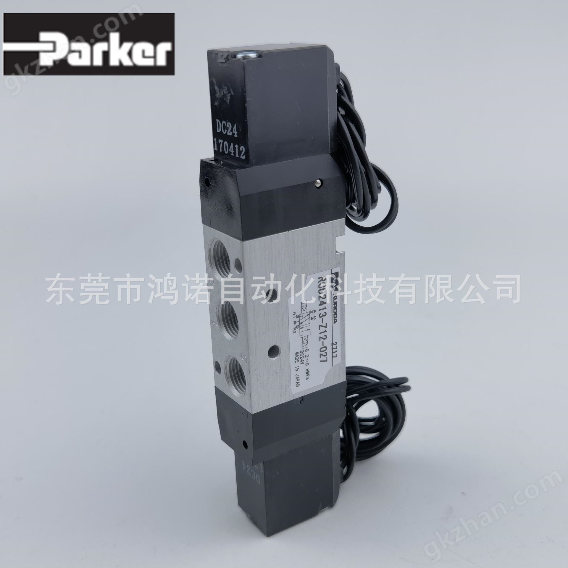 RCD2413-Z12-027 (3)