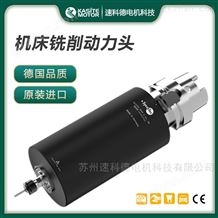 SPEEDER 60 ER11SycoTec数控机床加工中心高速铣削动力头