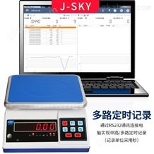 JW-A13kg量程高精度按秒记录上传报表计重桌秤