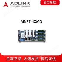 凌华MNET-4XMOMotinonet分布式运动控制模块