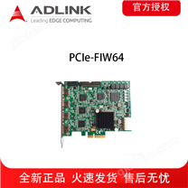 凌华PCIe-FIW64 IEEE 1394b接口图像采集卡