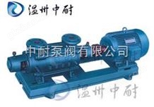 GC型GC型卧式锅炉给水多级泵