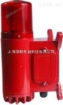 BC-8M D音可调节声光电子报警器