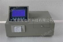 CD-260型油产品水分试验器