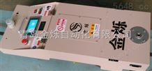 JS-CDF100B试玩电子游戏的软件appB型100KG单向拖拉式万喜堂app下载官方入口/无人运输车/自动寻线料车