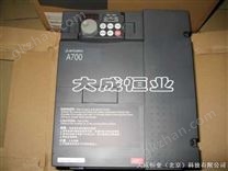 三菱主机现货供应 FX1S-20MR-001 FX1S-30MR-001