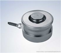 称重传感器 重量传感器 荷重传感器 Load cell 称重模块