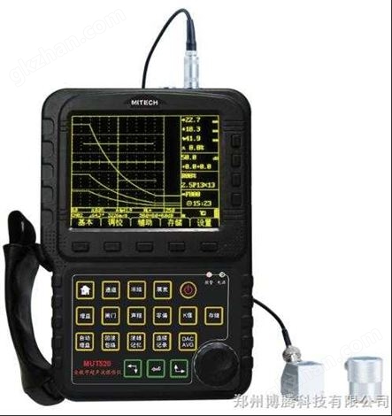 数字式超声波探伤仪