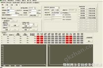 郑州 运动控制卡 编码器 计数器卡（全系列）价格 报价【图】！！！！