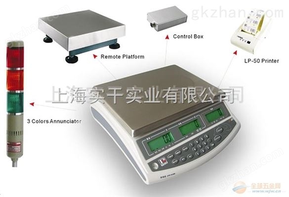 带报警计数桌称 15千克电子计数称