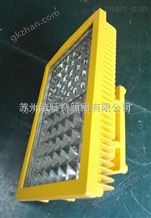 油漆车间壁挂式LED防爆泛光灯120W