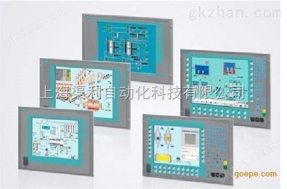 西门子MP377开机进入不了系统维修