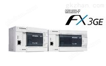 北京三菱PLC FX3GE系列