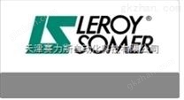 法国进口LEROY-SOMER低压电机