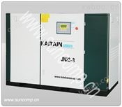 15～37kW-JN节能螺杆空压机