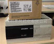 三菱PLC批发 FX3G-24MT/ES-A三菱plc**