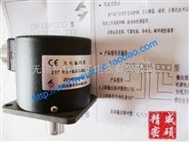 禹衡编码器一光编码器ZXF-102.4BM-C05D车床主轴编码器