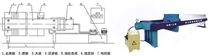自动保压增强聚丙烯厢式压滤机