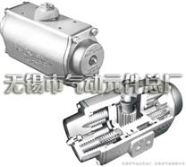 10SR-单作用系列气动执行器（10-SR-400）无锡市气动元件总厂