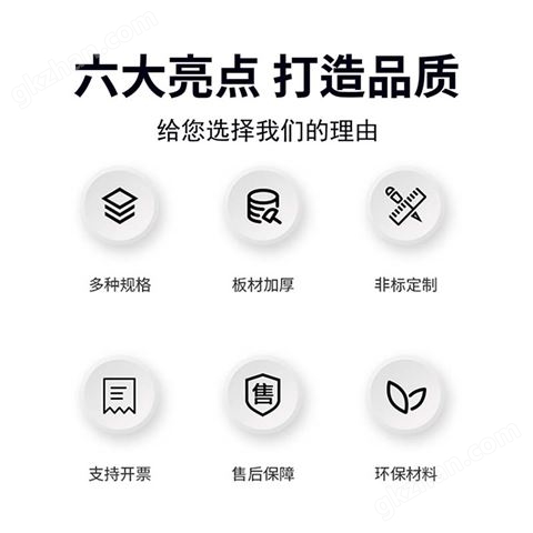 万喜堂app下载官方入口 粉尘防爆卷帘门工业车间耐腐锈分体式