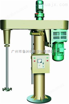 肇庆调速分散机、变频调速分散机