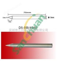 中国台湾40W烙铁头