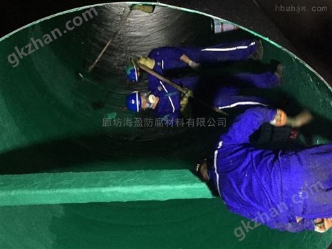 万喜堂app下载彩票 废水处理池防腐蚀玻璃鳞片胶泥