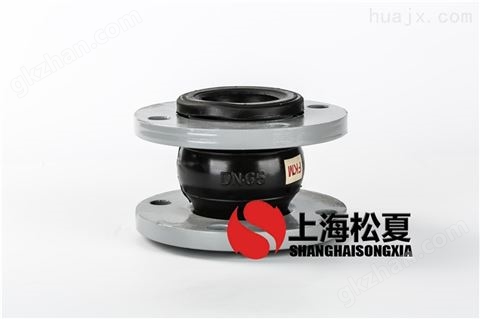 万喜堂app下载体育真人 FKM-DN65-1.0Mpa氟橡胶接头-化工专用