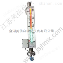 双色石英玻璃管液位计