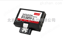 INNODISK SATA DOM 2G DOM电子盘