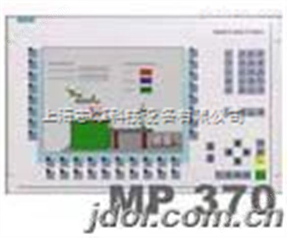 西门子MP370开机不能进入程序，指示灯不亮