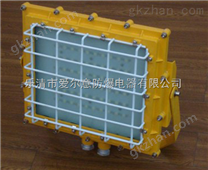 LED防爆泛光灯100W.110W.120W.130W.140W.150W