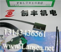 SUNX FRL7W16BC 光纤传感器