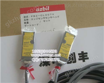 azbil山武 PBZ-CL007V 边缘检测传感器