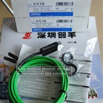 OMRON ES1B 非接触温度传感器