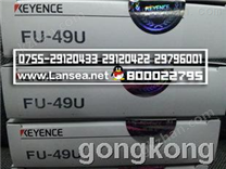 keyence FU-49U光纤传感器