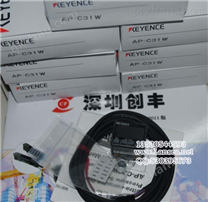 KEYENCE AP-C31W 数字压力传感器