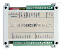 远程PLC、RTU模块、现场总线模块、MODBUS、8路热电偶