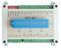 远程PLC、RTU模块、现场总线模块、DP接口、电参仪