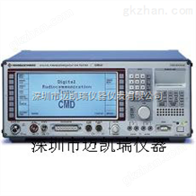 CMD55CMD55，Rohde&Schwarz CMD55