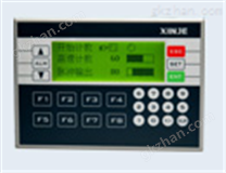 信捷HMI人机系列- OP330文本显示器