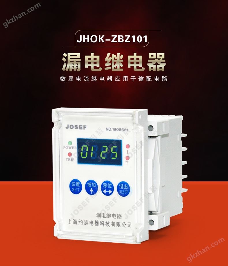 JHOK-ZBZ101_01